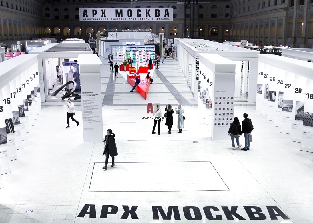 Тема 2022. Арх Москва 2022. Выставка арх Москва. Выставка арх Москва 2022. АРХМОСКВА 2022 выставка.